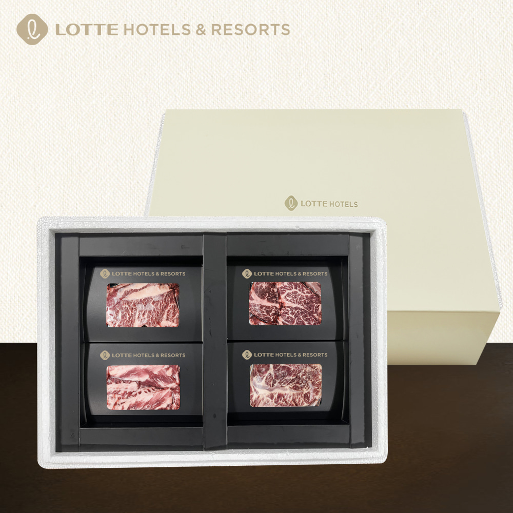 [롯데호텔] 블랙앵거스 실속 선물세트 1호
