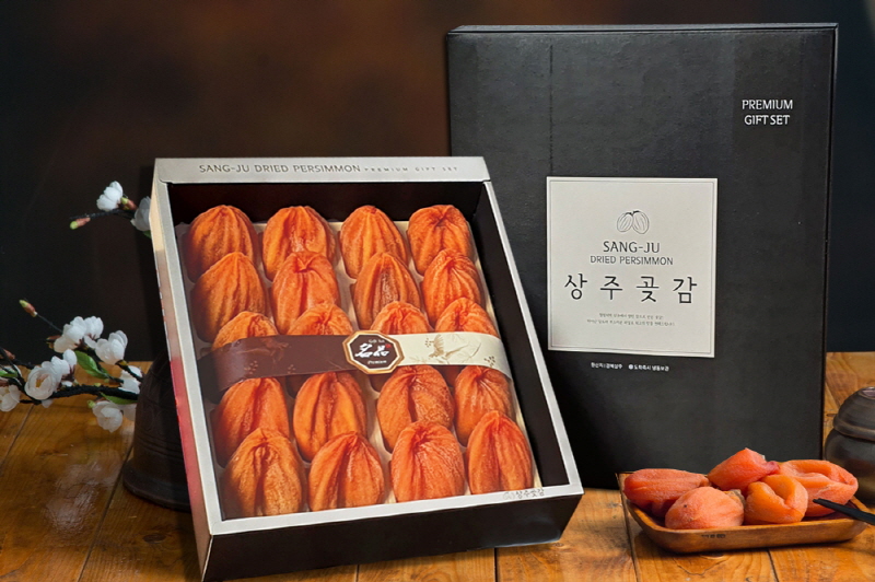 상주곶감 건시 2호 20과 1Kg