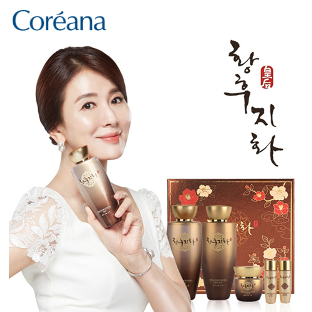 [황후지화] 칠자화 7종