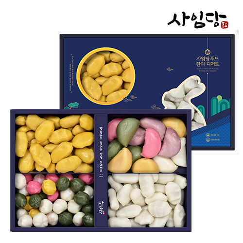 [사임당] 달토끼 주먹송편세트