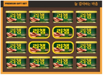 [동원] 행복 67호