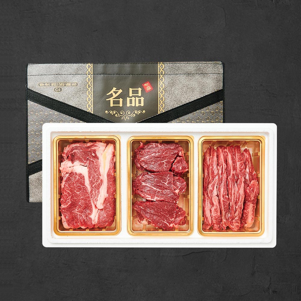 1등급 숙성 한우암소 꽃등심 구이세트 3호 1.2kg (꽃,안,특)