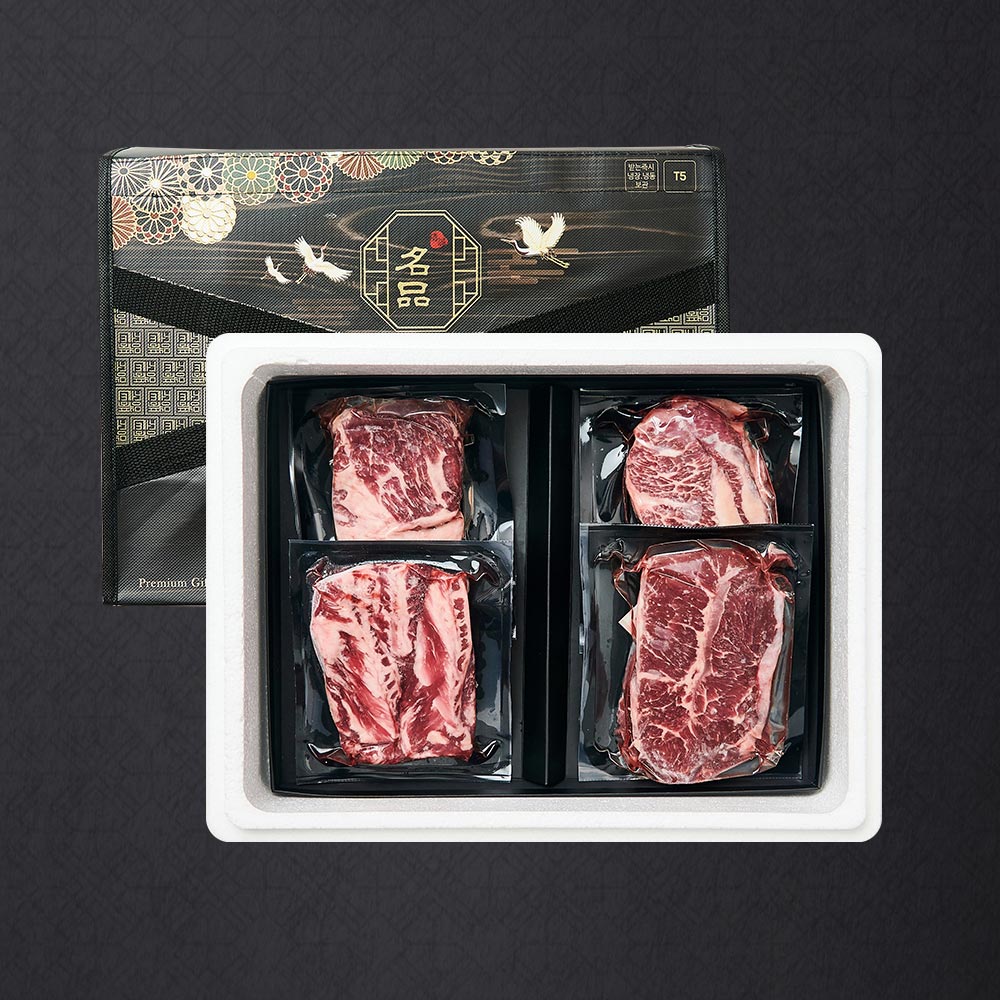 블랙앵거스 탑초이스 명품 구이세트 11호 800g (척,부,갈,살)