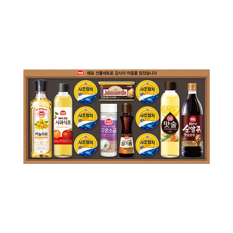 [사조해표] 안심특선 V76호