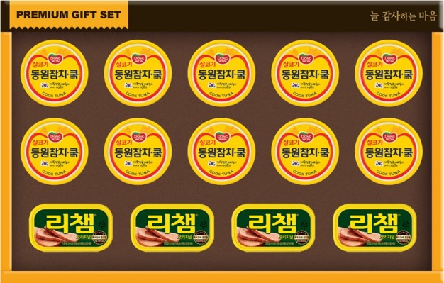 [동원] 행복 21호