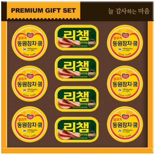 [동원] 행복 11호