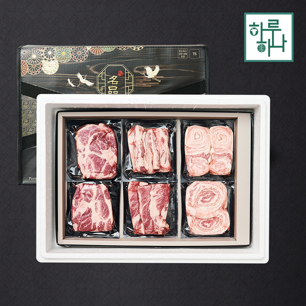 이베리코 베요타 선물세트 1호 1.2kg (목,갈,갈)