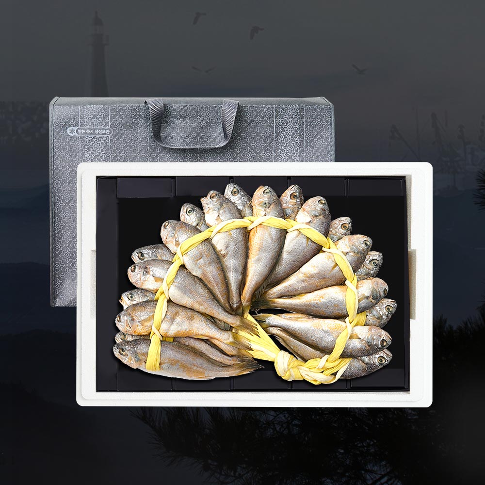 [오가굴비] 영광법성포 알찬 굴비세트 (2.0kg이상/20마리)