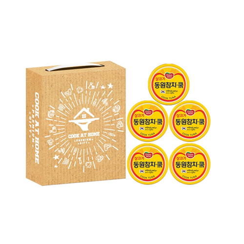 [동원] 행복 1호