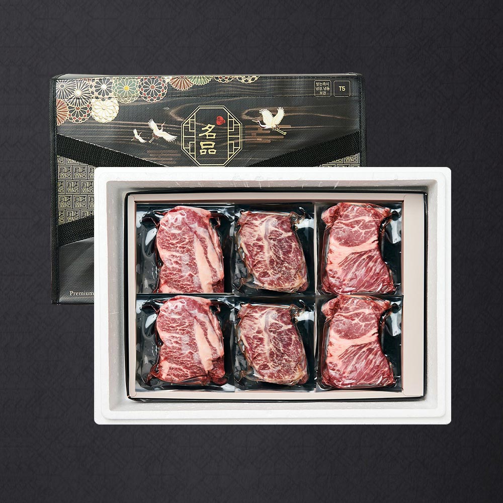 블랙앵거스 탑초이스 명품 구이세트 3호 1.2kg (척,부,안)