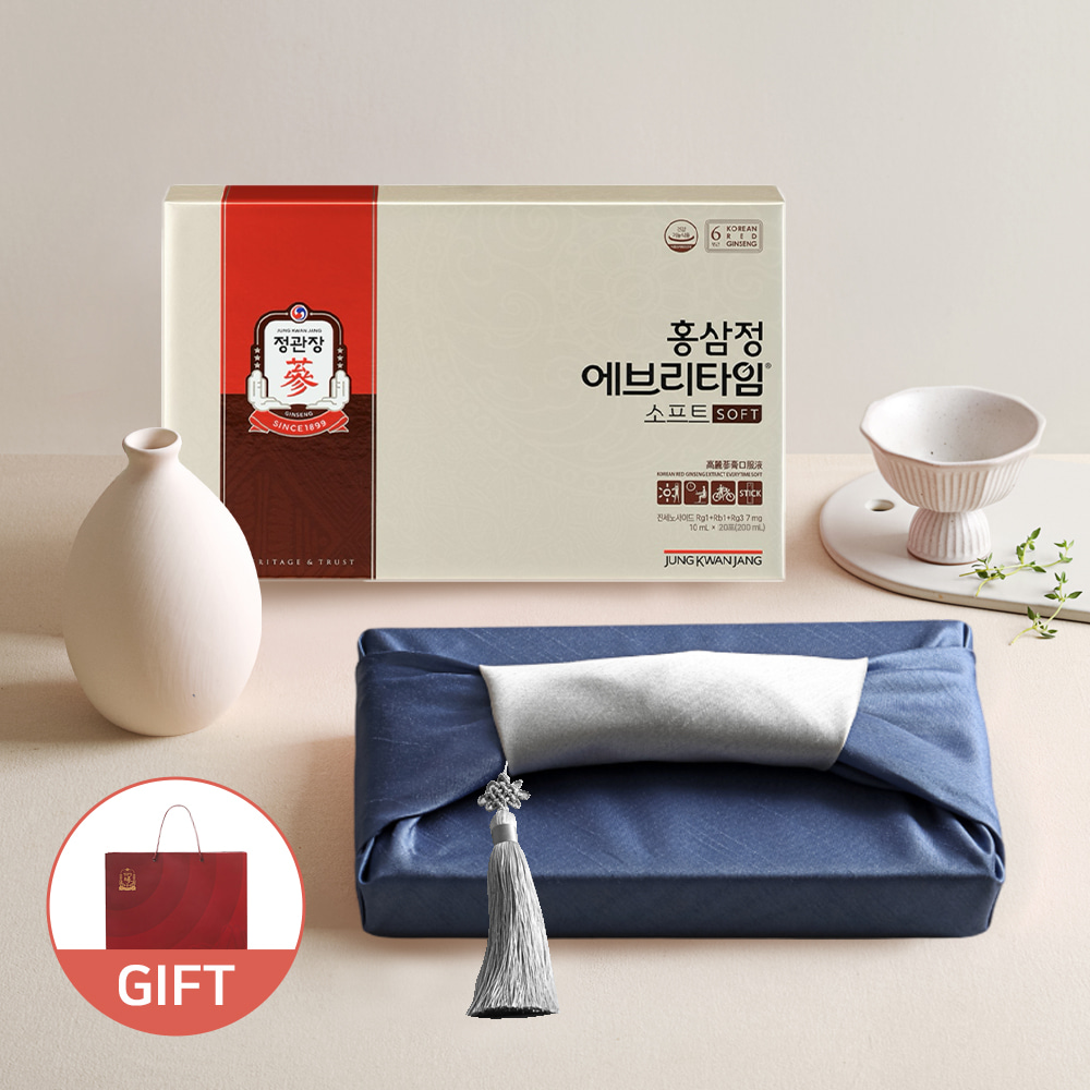 [정관장] 에브리타임 소프트 20포 (보자기+노리개포장)