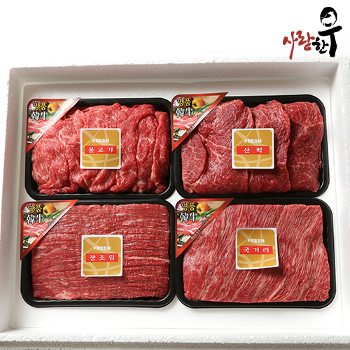 [사랑한우] 정육 특가 특호 1.6Kg (불고기400g+국거리400g+산적400g+장조림400g)
