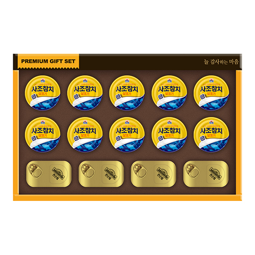 [쟌슨빌] 쟌슨빌 종합 21호