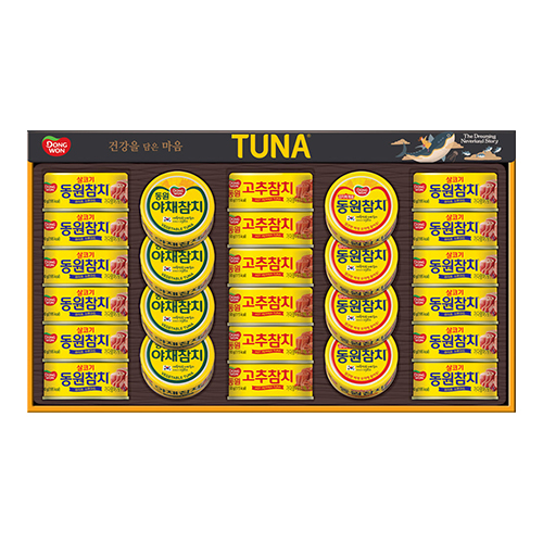 [동원] 참치 S26호