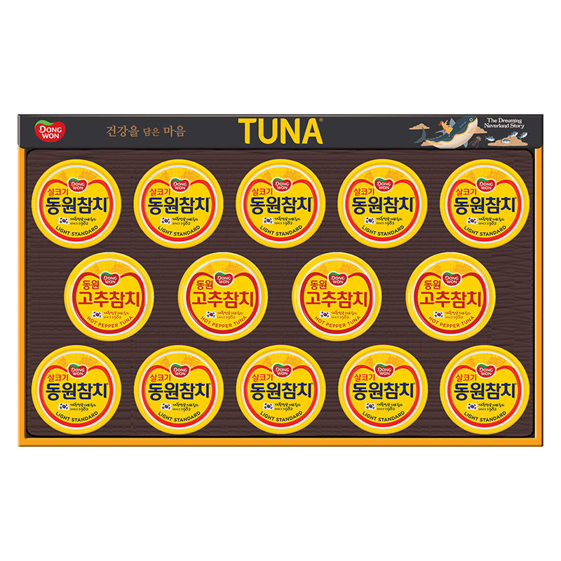 [동원] 참치 T14호