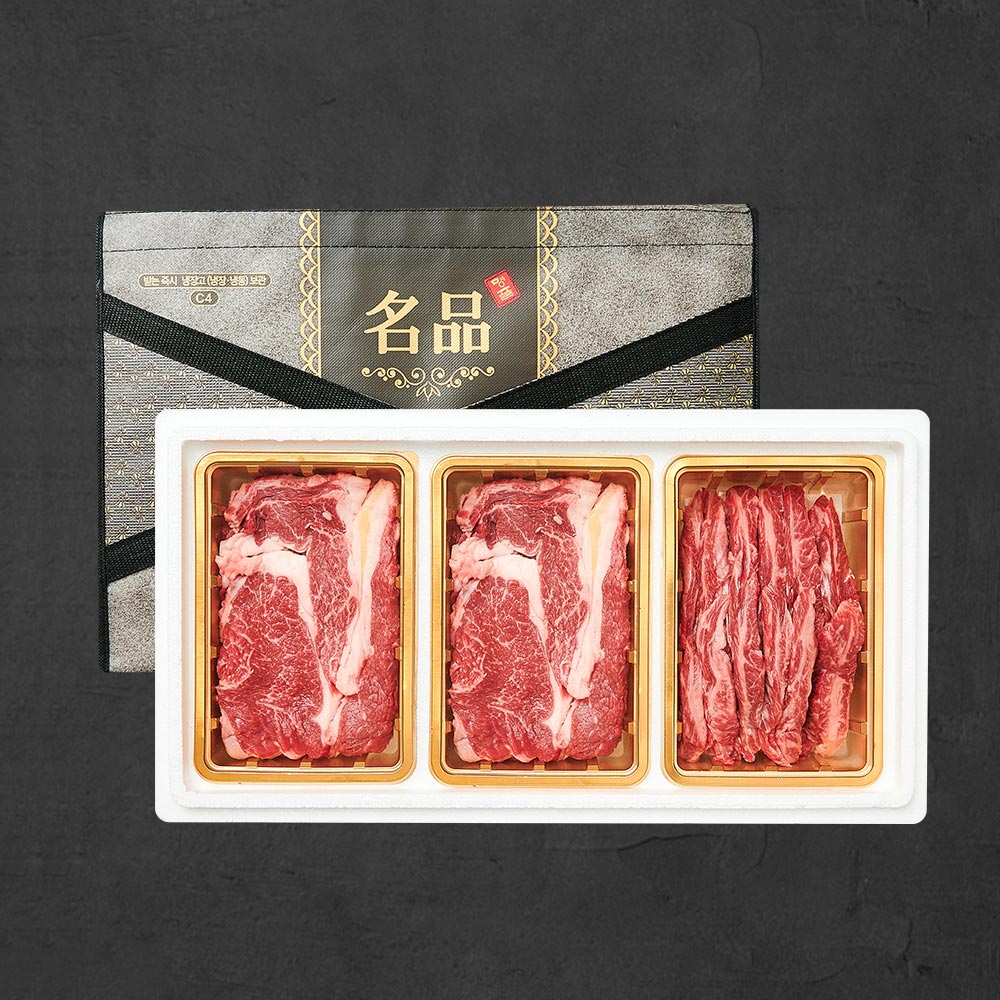 1등급 숙성 한우암소 꽃등심 구이세트 6호 1.1kg (꽃,특)