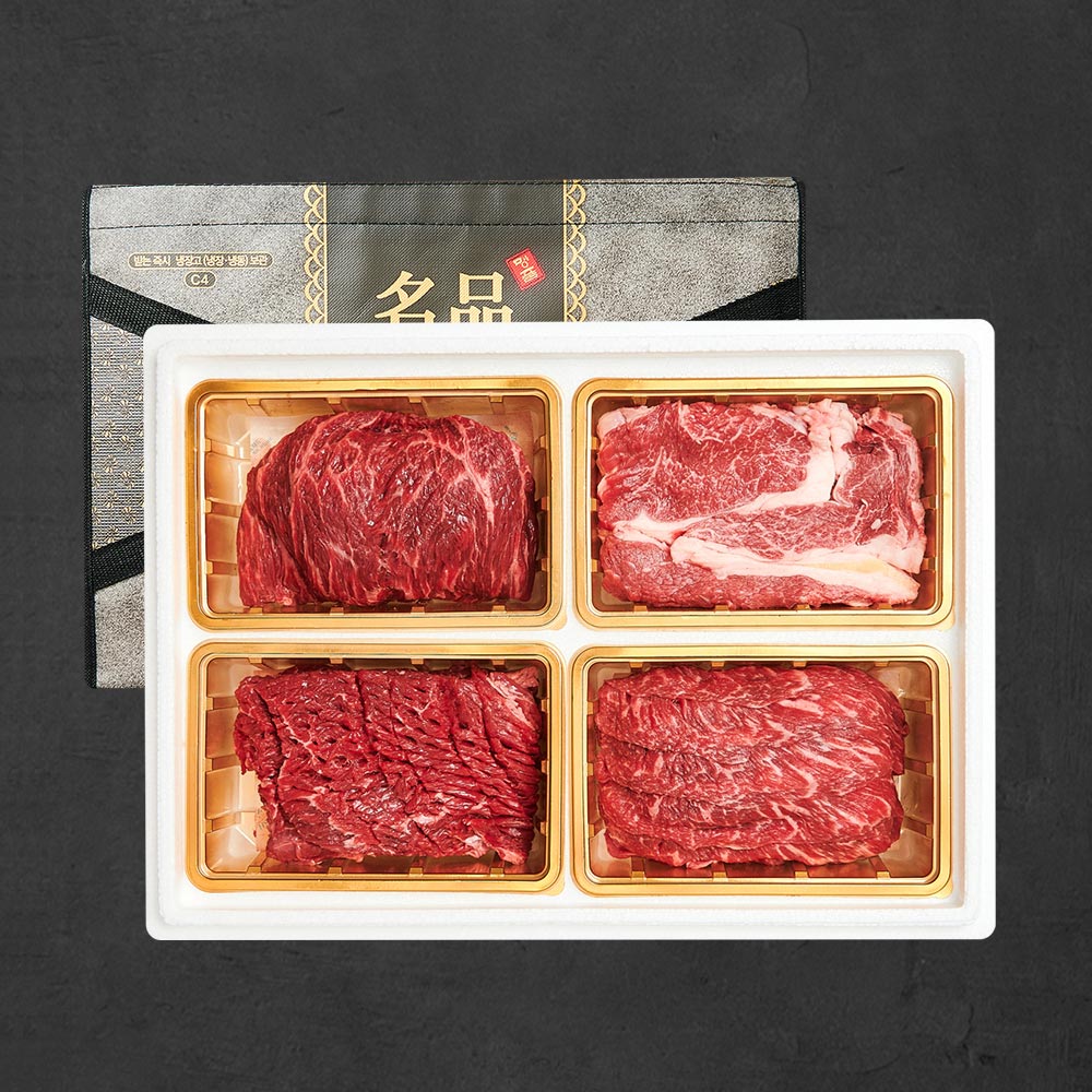 1등급 숙성 한우암소 꽃등심 정육 혼합세트 3호 2.4kg (꽃,불,국,산)