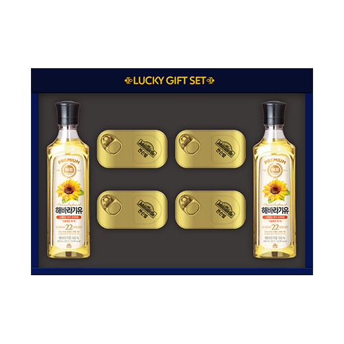 [쟌슨빌] 쟌슨빌 종합 35호