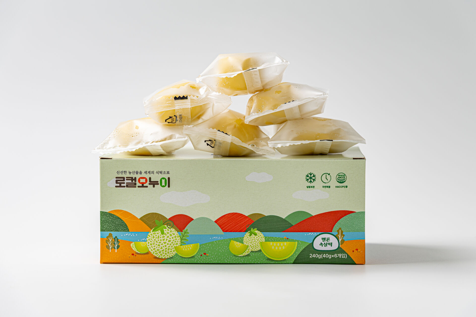 1000원 배송비 테스트