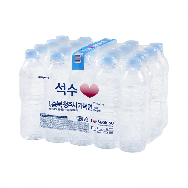 [개당 415원] 진로하이트 석수 무라벨 생수 500ml 20개