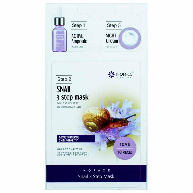 무료배송 [여름아 부탁해] 이노페이스 3 스텝 마스크팩 22ml-달팽이10매(앰플 1.5ml 나이트크림 2ml 함유)