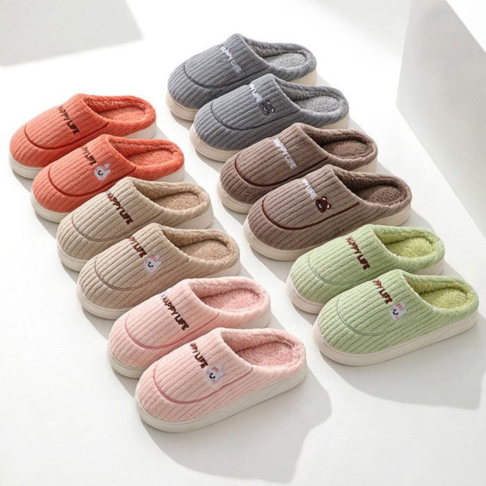 레빗자수 털슬리퍼 골지 슬리퍼 실내화 겨울 방한 실내 거실 층간소음 거실화 사무실