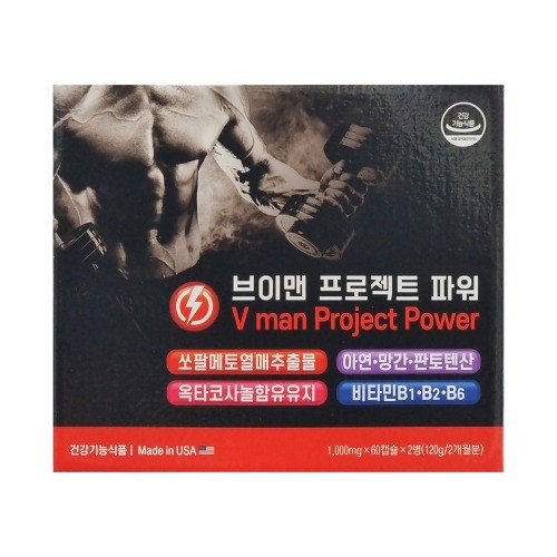 에버그린 브이맨 프로젝트 파워 쏘팔메토열매추출물 1000mg x 120캡슐