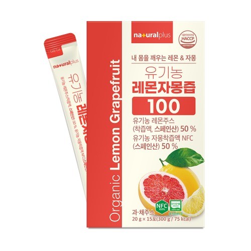 내츄럴플러스 유기농 레몬자몽즙100 20g x 15포