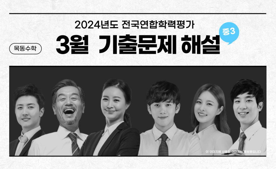청소년을 위한 마음챙김 코칭