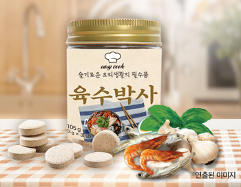 유진이노베이션